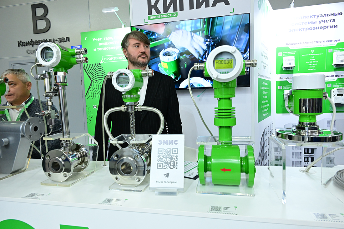 Медиагруппа ARMTORG. Фоторепортаж с выставок PCVExpo и HEAT&POWER (2025)
