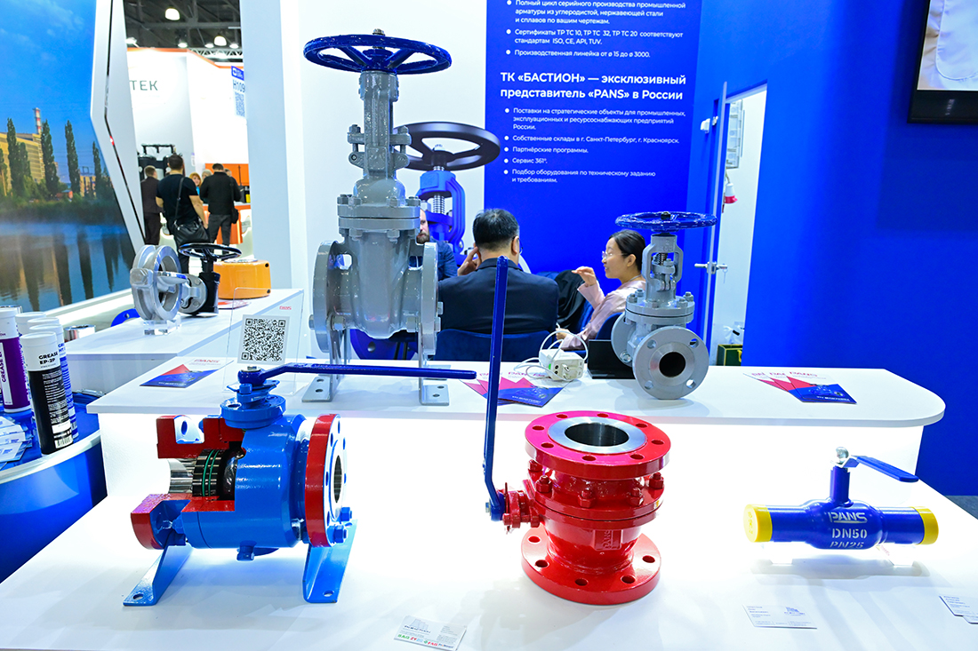 Медиагруппа ARMTORG. Фоторепортаж с выставок PCVExpo и HEAT&POWER (2025)