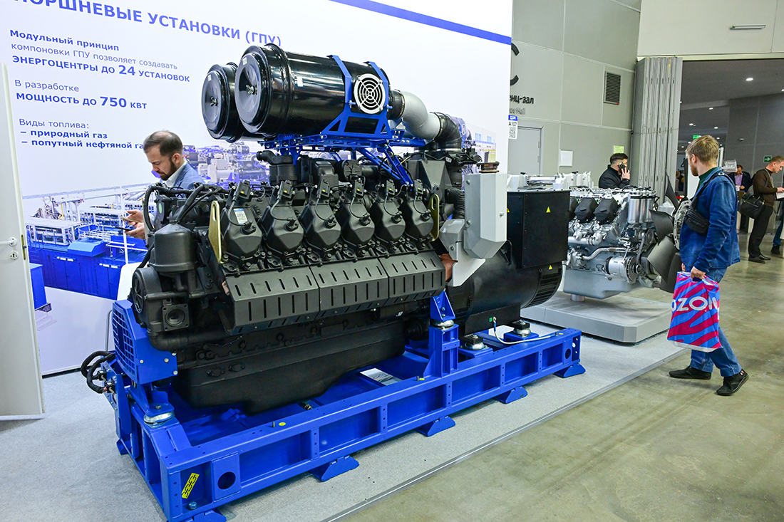 Медиагруппа ARMTORG. Фоторепортаж с выставок PCVExpo и HEAT&POWER (2025)