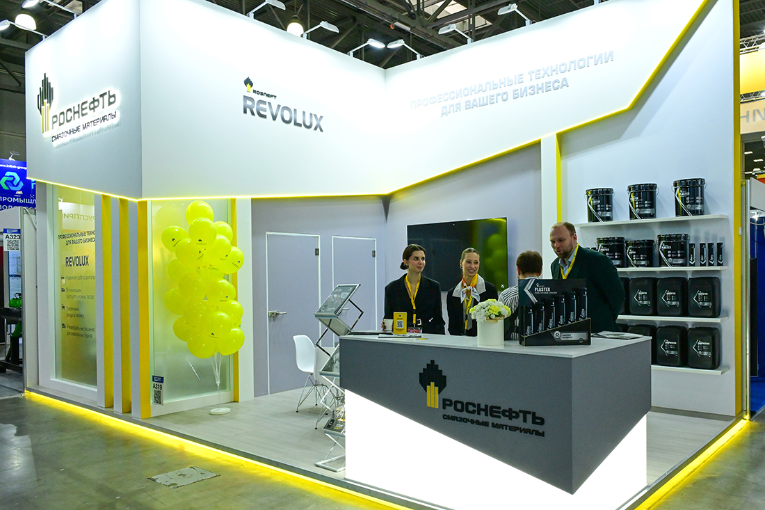 Медиагруппа ARMTORG. Фоторепортаж с выставок PCVExpo и HEAT&POWER (2025)