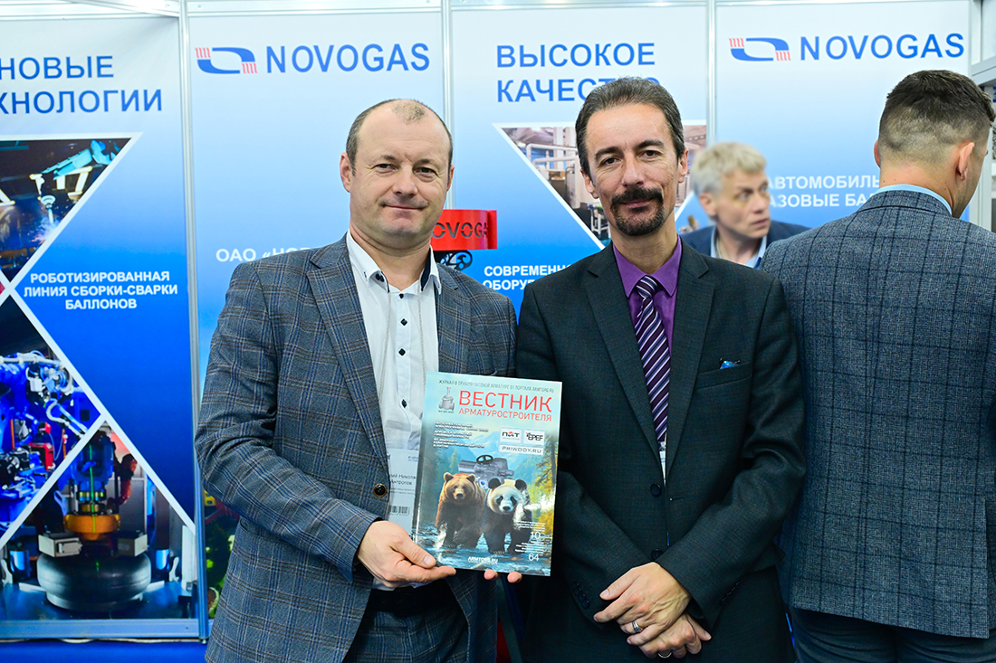 Медиагруппа ARMTORG. Фоторепортаж с выставок PCVExpo и HEAT&POWER (2025)