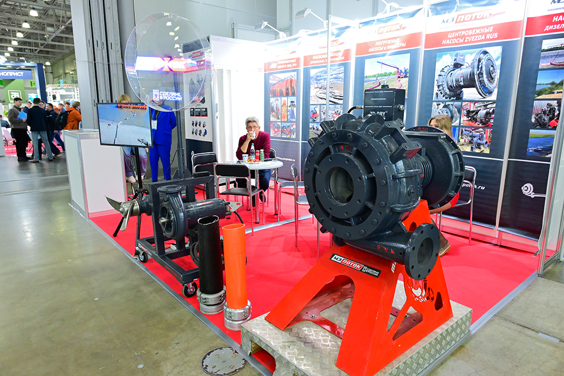 Медиагруппа ARMTORG. Фоторепортаж с выставок PCVExpo и HEAT&POWER (2025)