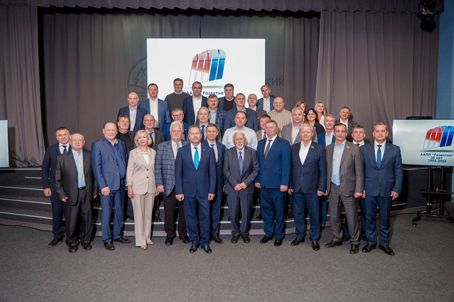 Предприятие «РАСКО Газэлектроника» приняло участие в торжественном заседании ААПП «Развитие»