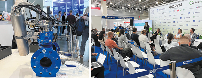 Медиагруппа ARMTORG. Передовые технологии и инновационные решения для экологичного развития водной отрасли – на флагманской выставке России «ЭкваТэк-2025»!