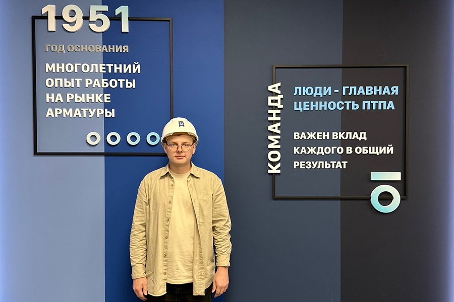 Инженер-конструктор АО «ПТПА» стал победителем конкурса «Инженер года 2025» в номинации «Инженер-механик»