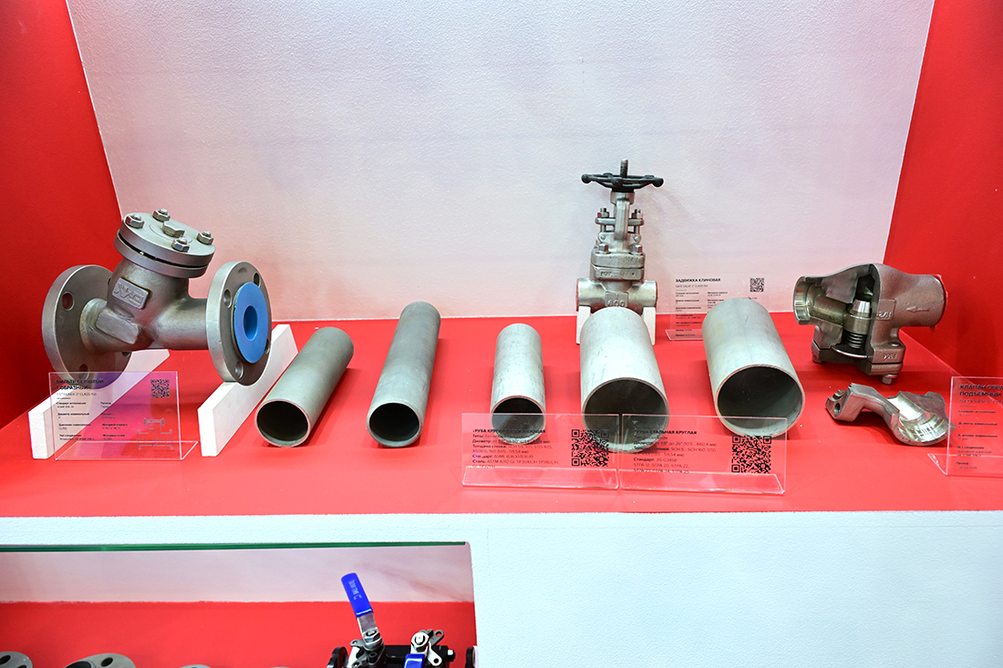 Фоторепортаж медиагруппы ARMTORG с 31-ой Международной промышленной выставки «Металл-Экспо’2025»