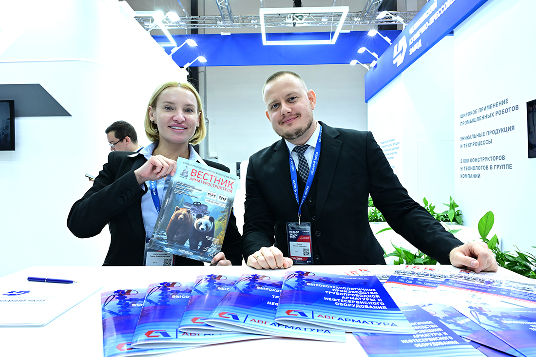 Фоторепортаж медиагруппы ARMTORG с 31-ой Международной промышленной выставки «Металл-Экспо’2025»