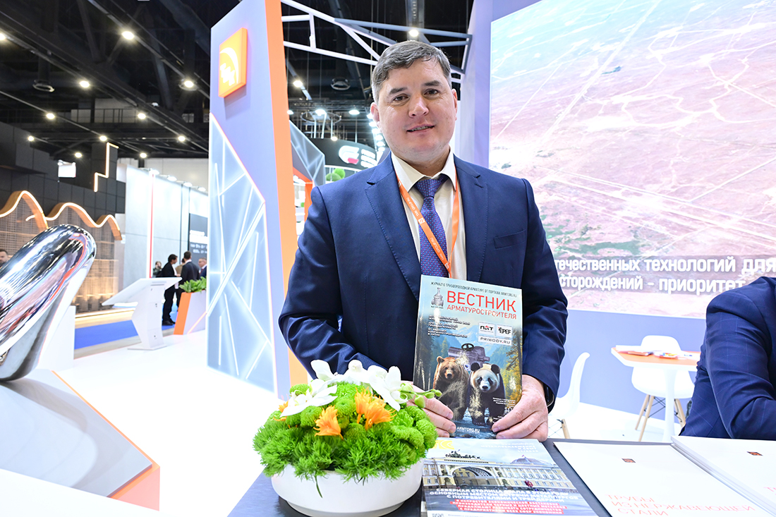 Фоторепортаж медиагруппы ARMTORG с 31-ой Международной промышленной выставки «Металл-Экспо’2025»