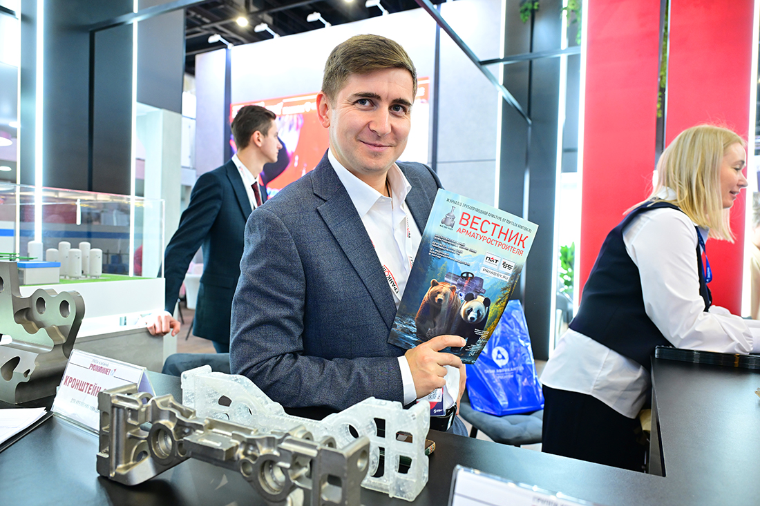Фоторепортаж медиагруппы ARMTORG с 31-ой Международной промышленной выставки «Металл-Экспо’2025»