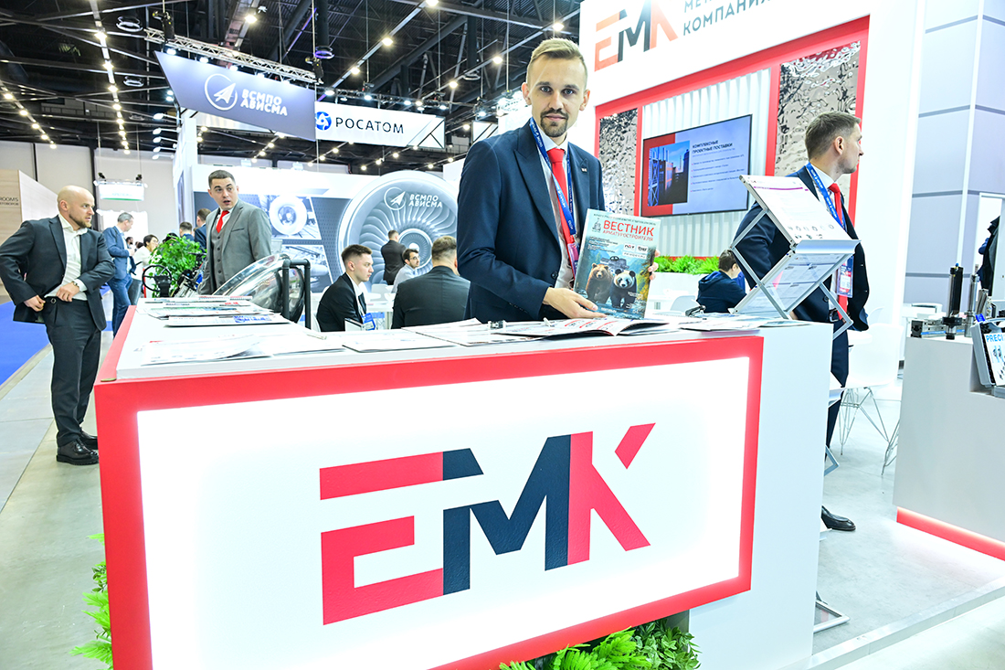 Фоторепортаж медиагруппы ARMTORG с 31-ой Международной промышленной выставки «Металл-Экспо’2025»