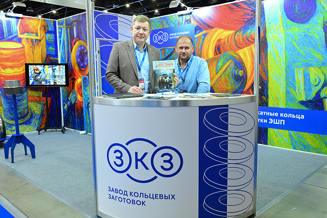 Фоторепортаж медиагруппы ARMTORG с 31-ой Международной промышленной выставки «Металл-Экспо’2025»