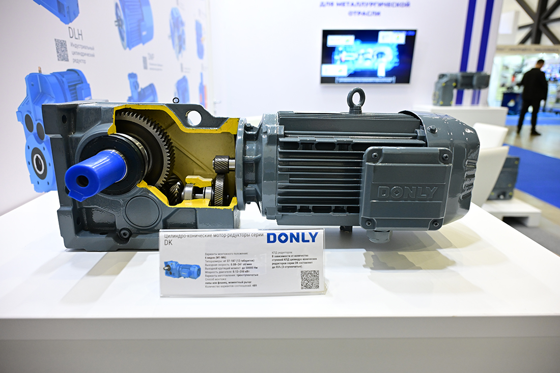 Фоторепортаж медиагруппы ARMTORG с 31-ой Международной промышленной выставки «Металл-Экспо’2025»