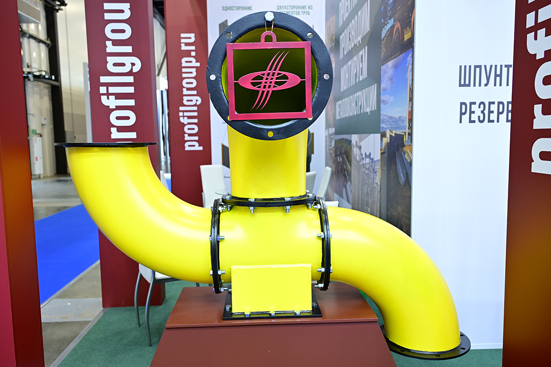 Фоторепортаж медиагруппы ARMTORG с 31-ой Международной промышленной выставки «Металл-Экспо’2025»