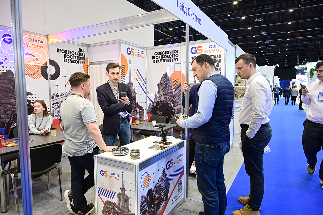 Фоторепортаж медиагруппы ARMTORG с 31-ой Международной промышленной выставки «Металл-Экспо’2025»