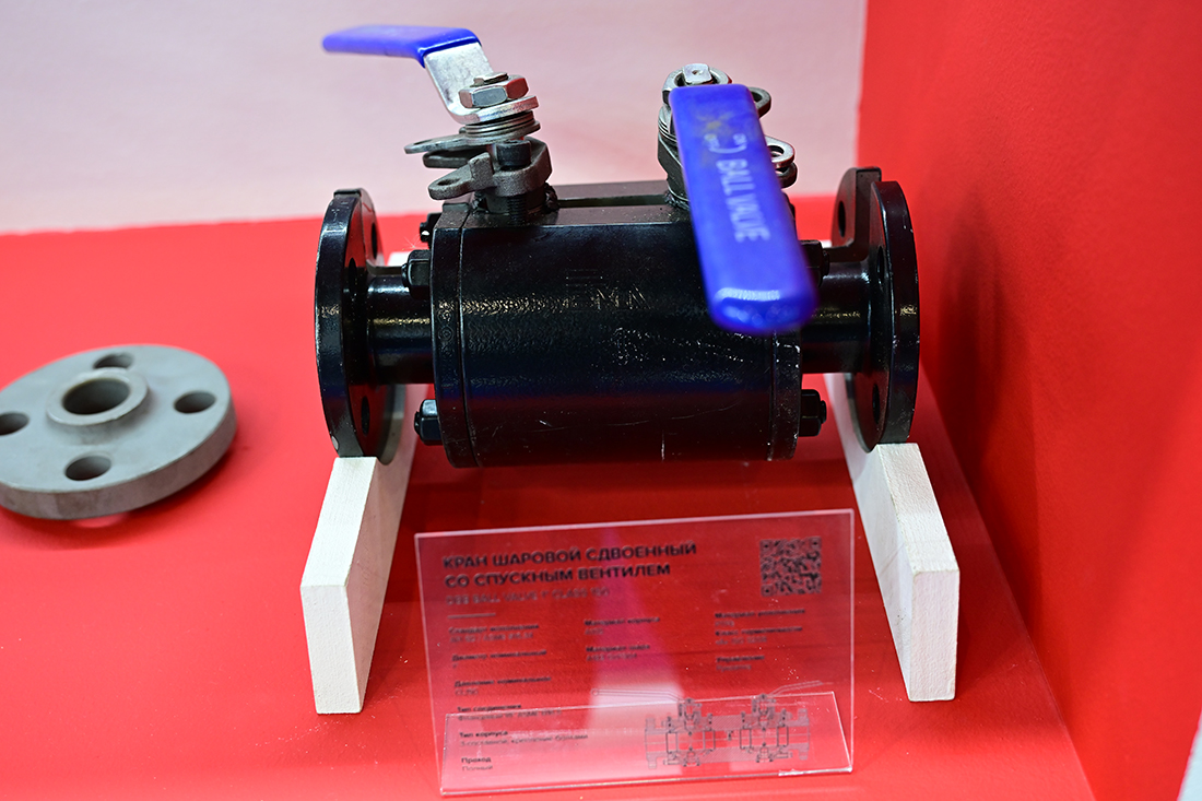 Фоторепортаж медиагруппы ARMTORG с 31-ой Международной промышленной выставки «Металл-Экспо’2025»