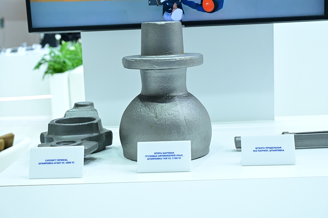 Фоторепортаж медиагруппы ARMTORG с 31-ой Международной промышленной выставки «Металл-Экспо’2025»