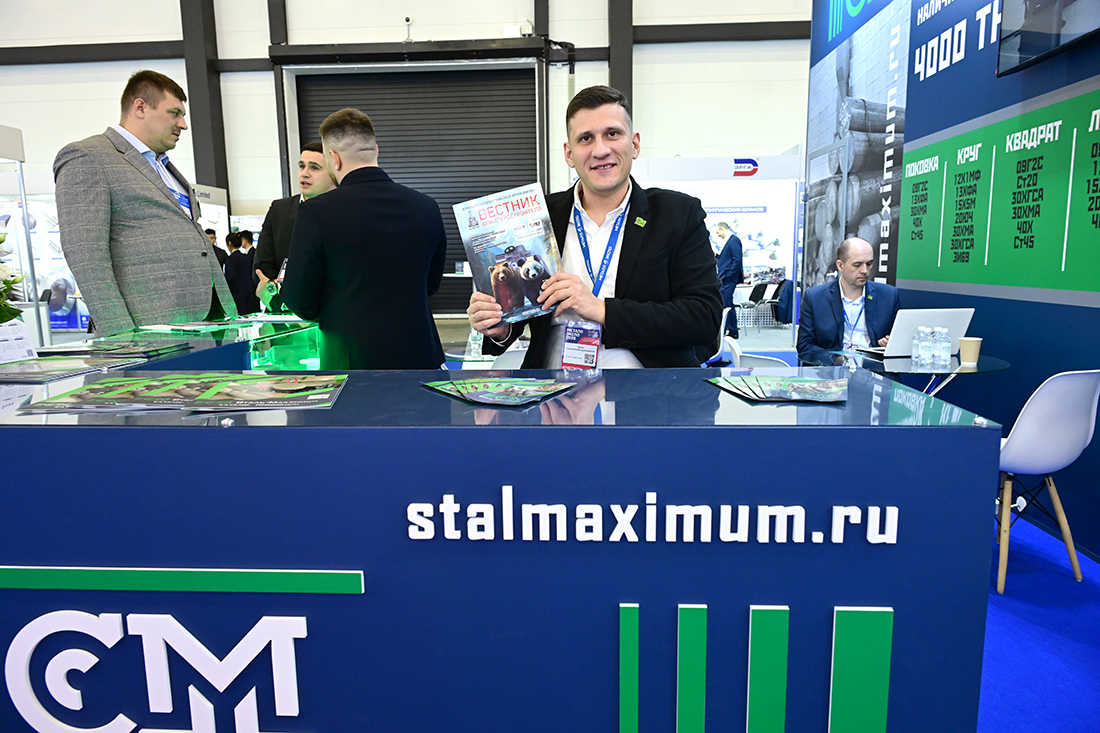 Фоторепортаж медиагруппы ARMTORG с 31-ой Международной промышленной выставки «Металл-Экспо’2025»