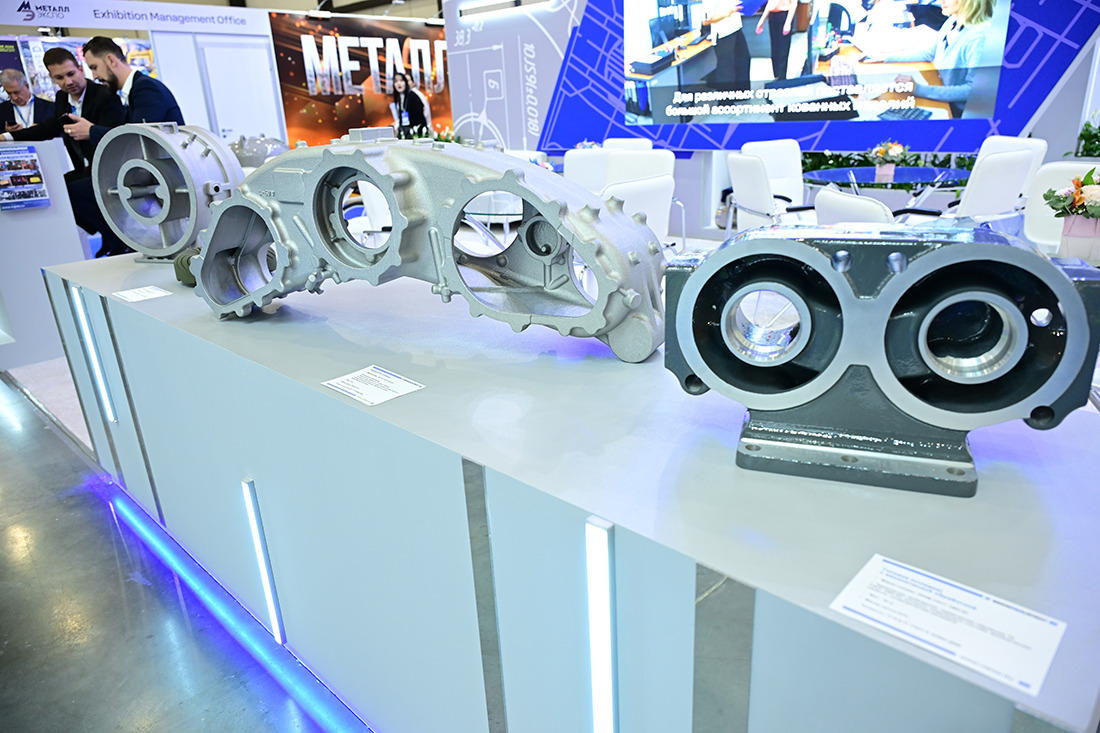 Фоторепортаж медиагруппы ARMTORG с 31-ой Международной промышленной выставки «Металл-Экспо’2025»