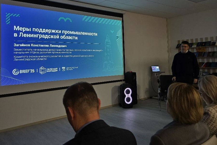 АО «ЭНЕРГИЯ» продолжит свою работу по созданию кластера трубопроводной арматуры в Ленинградской области