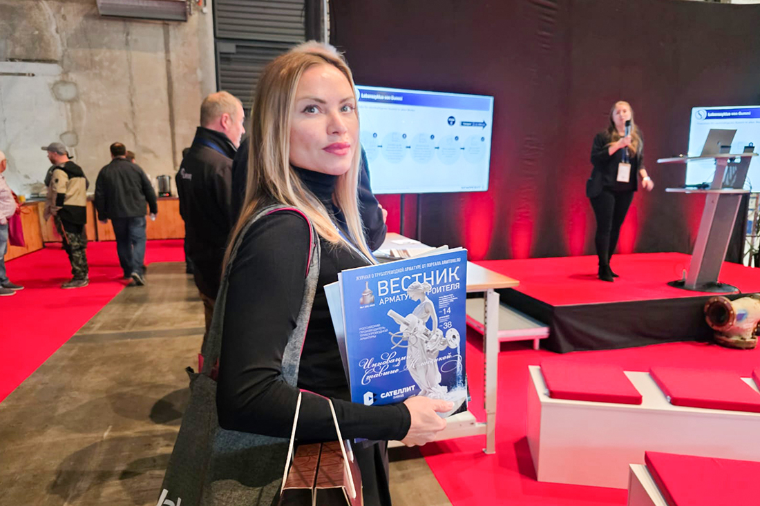 Медиагруппа ARMTORG. Фоторепортаж с выставки DIAM & DDM Bochum 2025 в Германии