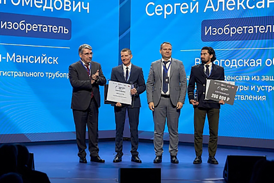 Разработчик из Вологодской области победил во Всероссийском конкурсе «Изобретатель года 2025»