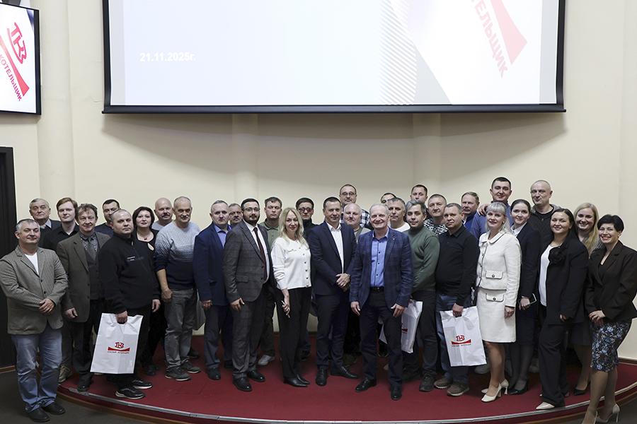 Таганрогский котлостроительный завод «Красный котельщик» организовал первый городской конкурс «Лучший наставник»