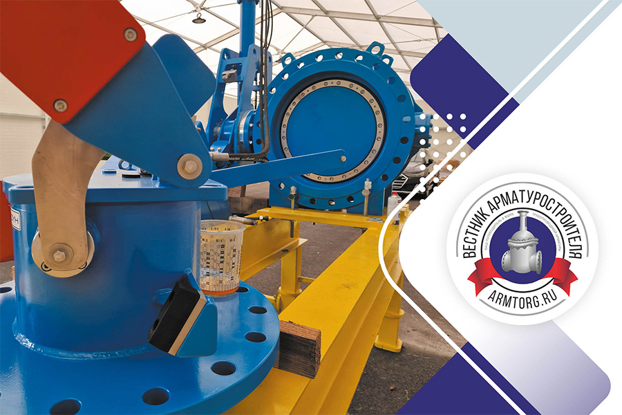 О.Н. Шпаков, Е.В. Ефимов. Еще раз про комбозатворы