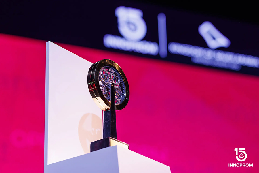 Открыт прием заявок на соискание 12-й Национальной промышленной премии РФ «Индустрия»