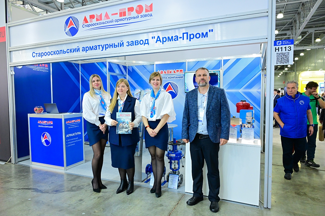 Группа компаний &laquo;Авангард&raquo; представит последние новинки на выставке Aquaflame в Москве