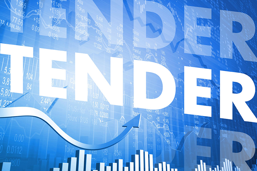 ГУП РТ &laquo;Управляющая компания ТЭК 4&raquo; закупает запорную арматуру для нужд