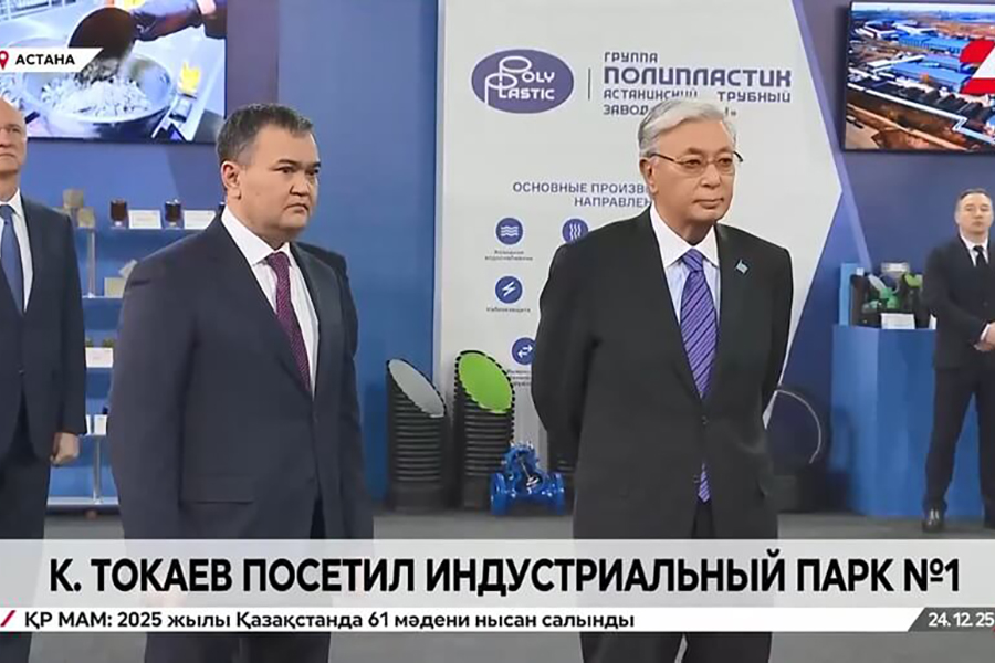 Президент Республики Казахстан ознакомился с продукцией Астанинского трубного завода &laquo;Арыстан&raquo; Группы ПОЛИПЛАСТИК