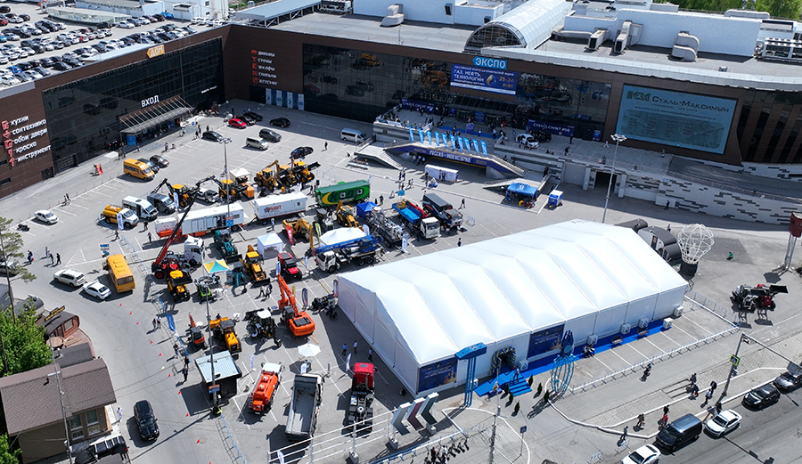 Открыт прием заявок на международную выставку &laquo;Газ. Нефть. Технологии&raquo;