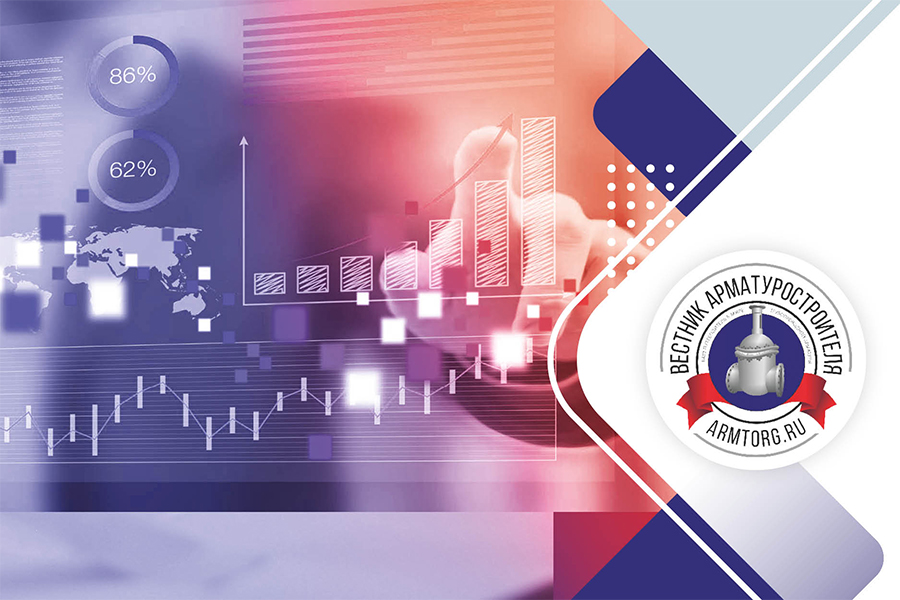 Медиагруппа ARMTORG. Голосования ARMTORG №6 (93)