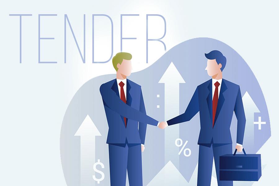 Муниципальное унитарное предприятие &laquo;Уфимские инженерные сети&raquo; ищет поставщика запорной арматуры