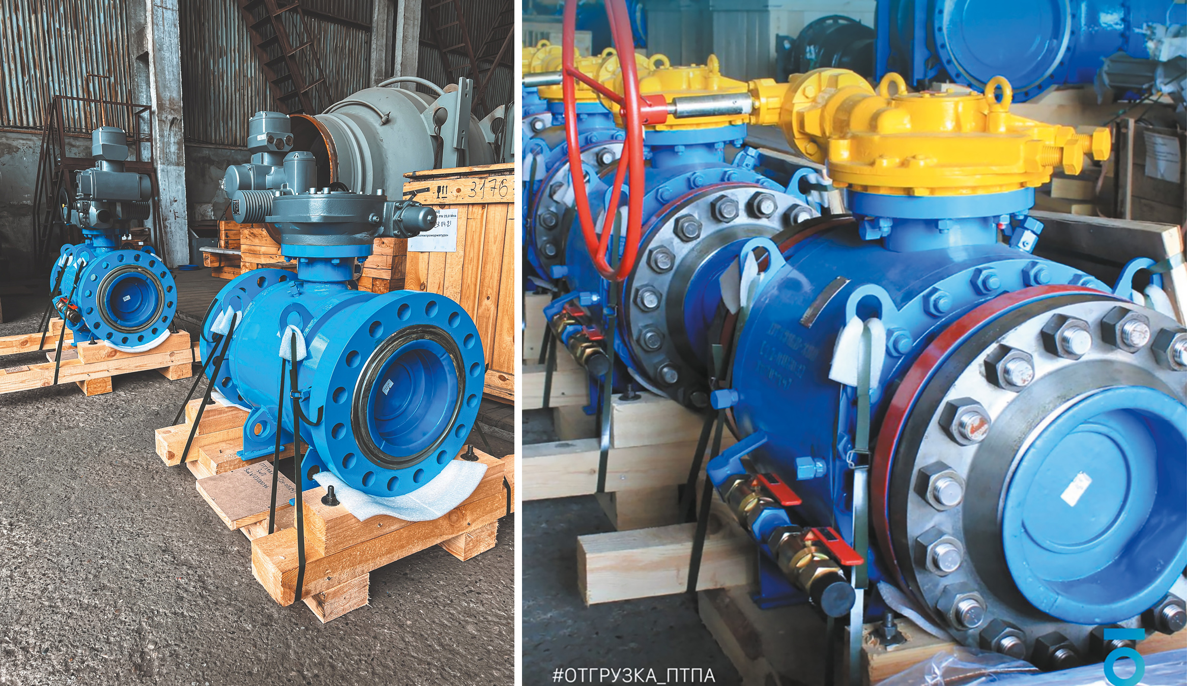 А.В. Морозов, инженер-конструктор 1-й категории АО &laquo;ПТПА&raquo;, г. Пенза. Применение параметрического моделирования при разработке транспортировочной тары для трубопроводной арматуры