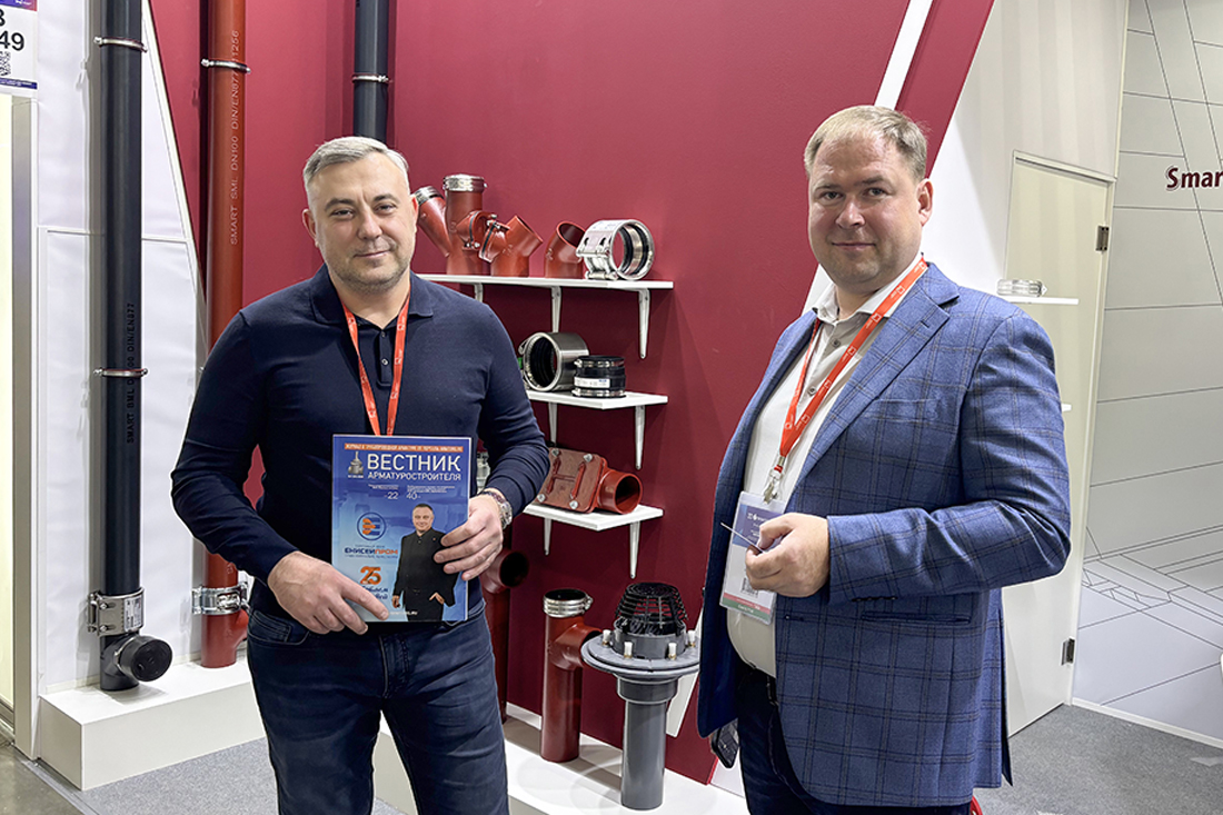 Фото недели: медиагруппа ARMTORG встретилась с партнерами на выставке Aquaflame-2026