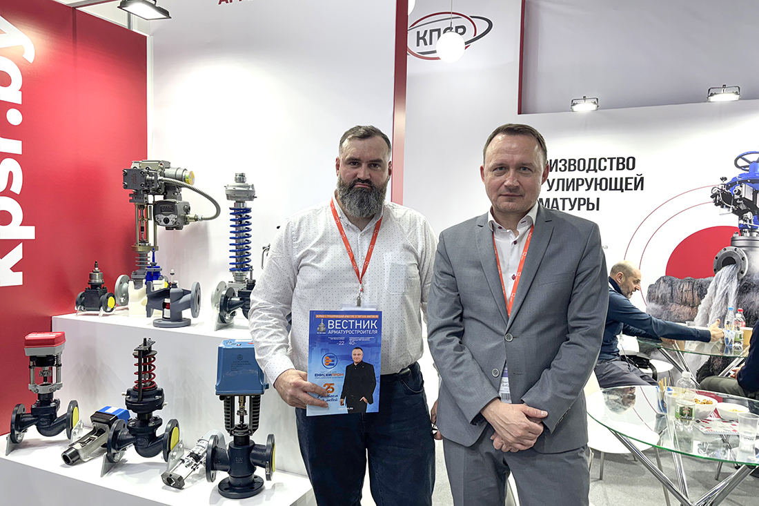 Фото недели: медиагруппа ARMTORG встретилась с партнерами на выставке Aquaflame-2026
