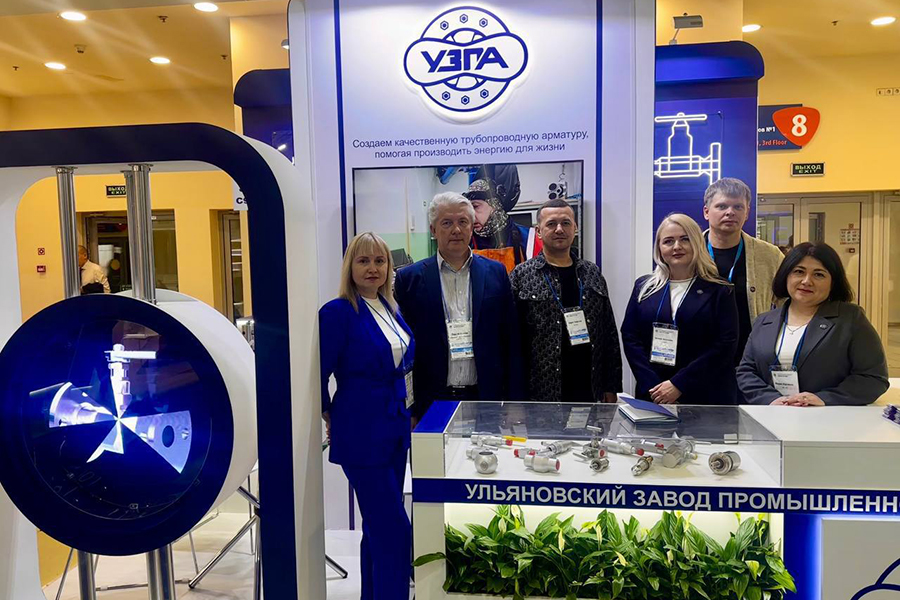 &laquo;Ульяновский завод промышленной арматуры&raquo; примет участие международной выставке НЕФТЕГАЗ-2026