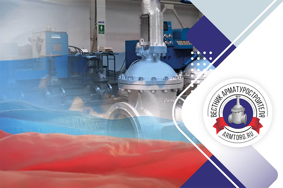 М. Мориц, медиагруппа ARMTORG. Как жить с волками?..