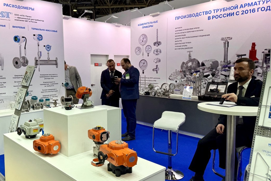 Компания &laquo;НТА-Пром&raquo; примет участие в выставке НЕФТЕГАЗ-2026 в Москве