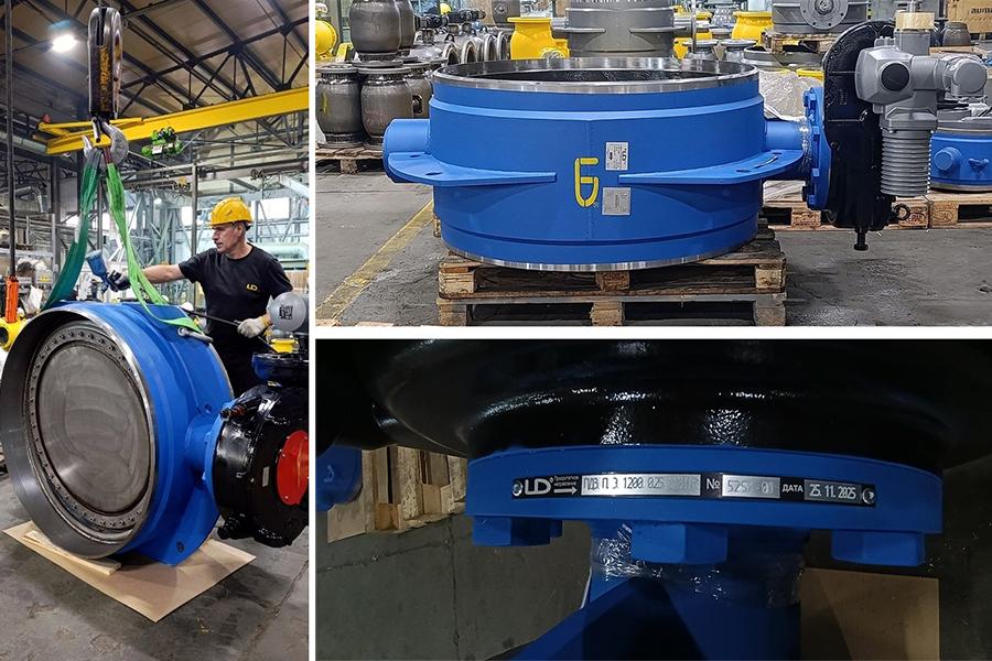 ООО «ЧелябинскСпецГражданСтрой» изготовило два поворотно-дисковых затвора LD Energy DN 1200
