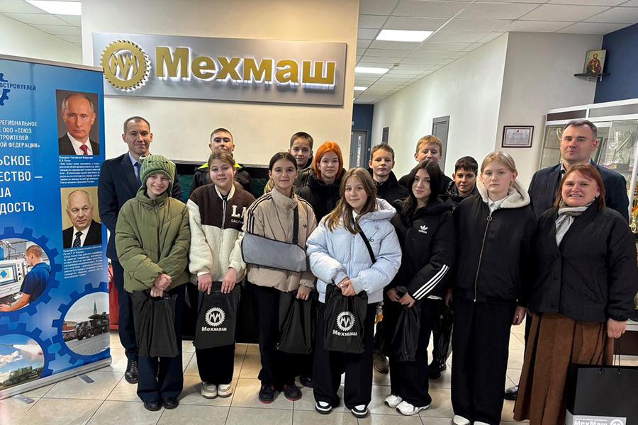 На заводе «Мехмаш» провели экскурсии для учеников в рамках Всероссийской акции «Неделя без турникетов»
