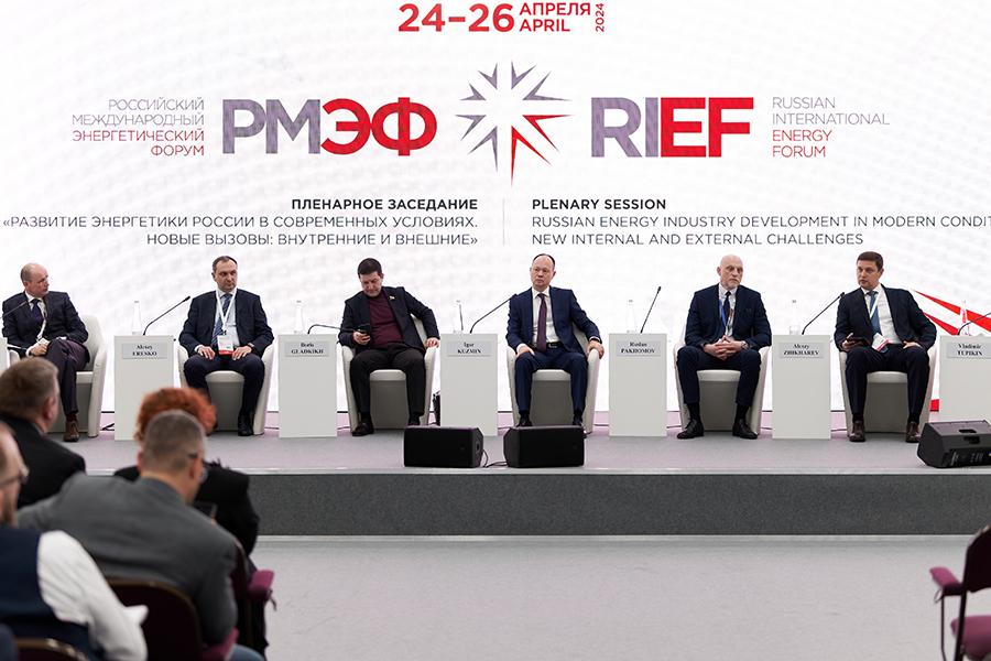 XII Российский международный энергетический форум посетили 7000 человек из 11 стран