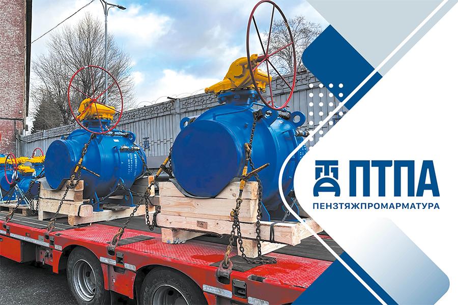 А.В. Морозов, инженер-конструктор 1-й категории АО «ПТПА», г. Пенза. Применение параметрического моделирования при разработке транспортировочной тары для трубопроводной арматуры