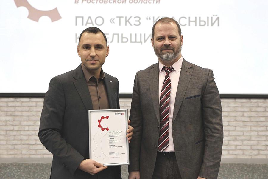 Таганрогский котлостроительный завод «Красный котельщик» вошел в ТОП самых динамичных компаний донского региона