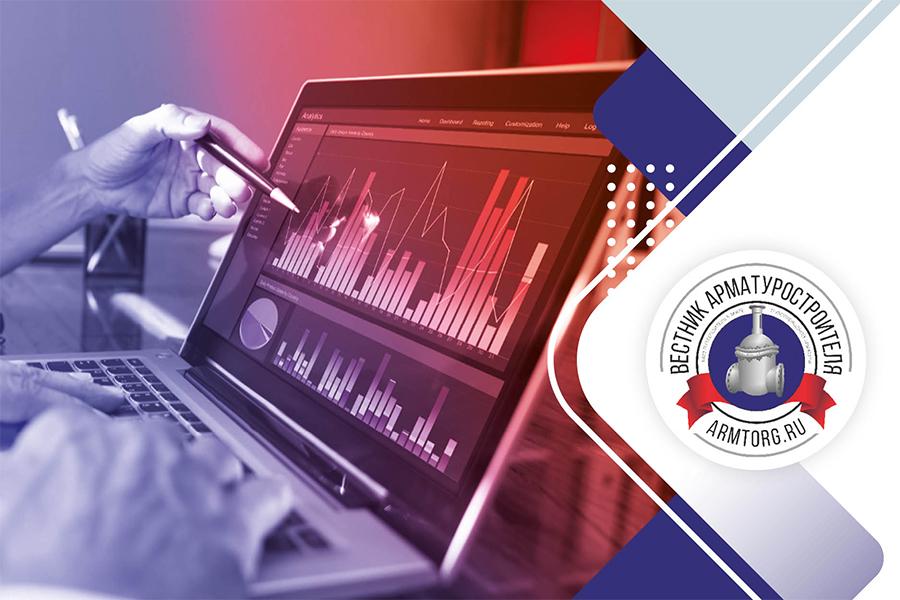 Медиагруппа ARMTORG. Арматурный рейтинг сайтов №6 (93)