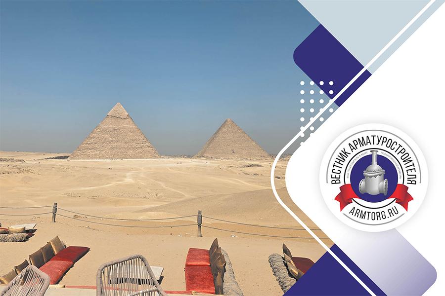 М. Ефимов, спецкор медиагруппы ARMTORG. Компания Hydromat усиливает свои позиции на рынке комбозатворов