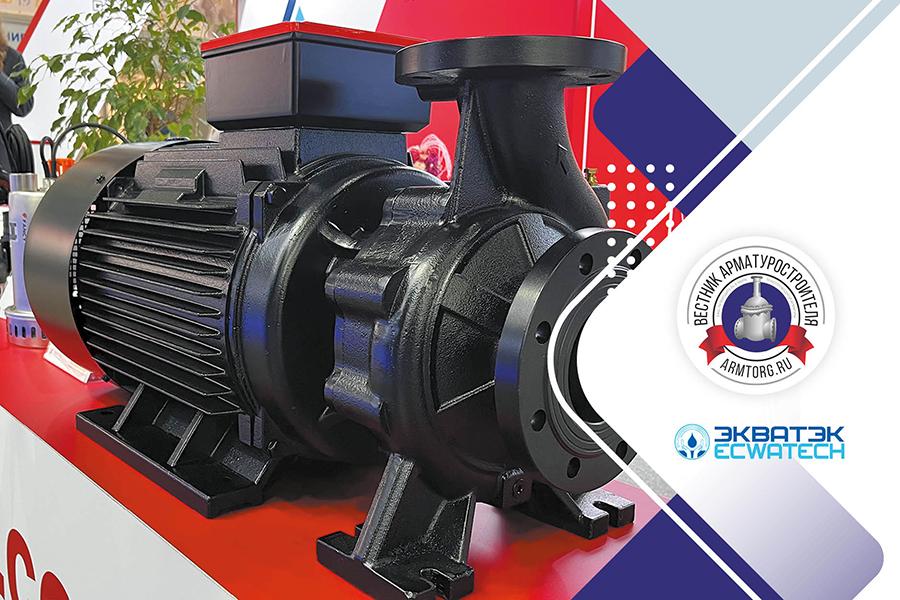 Медиагруппа ARMTORG. Передовые технологии и инновационные решения для экологичного развития водной отрасли – на флагманской выставке России «ЭкваТэк-2025»!