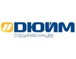 Компания ДЮЙМ обновила ассортимент котельного оборудования