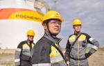 АО «Оренбургнефть» сэкономило более 340 млн рублей в рамках программы программы энергосбережения